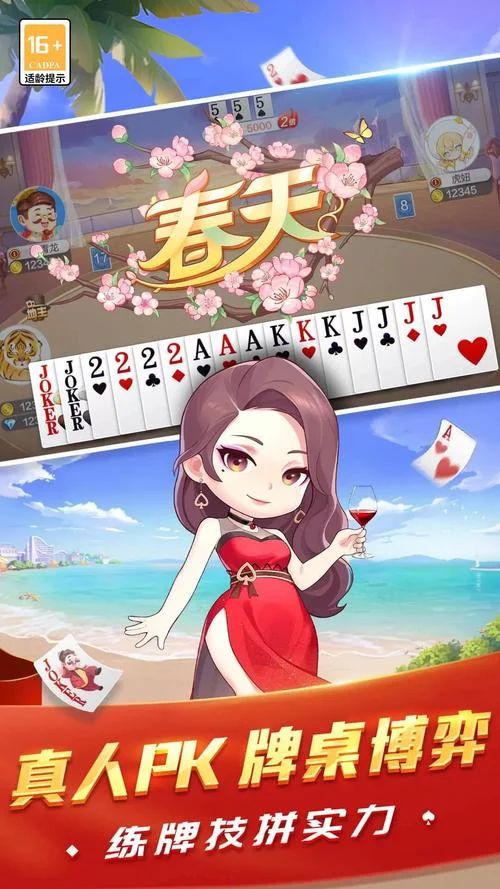 pg电子开户APP24小时客服功能
