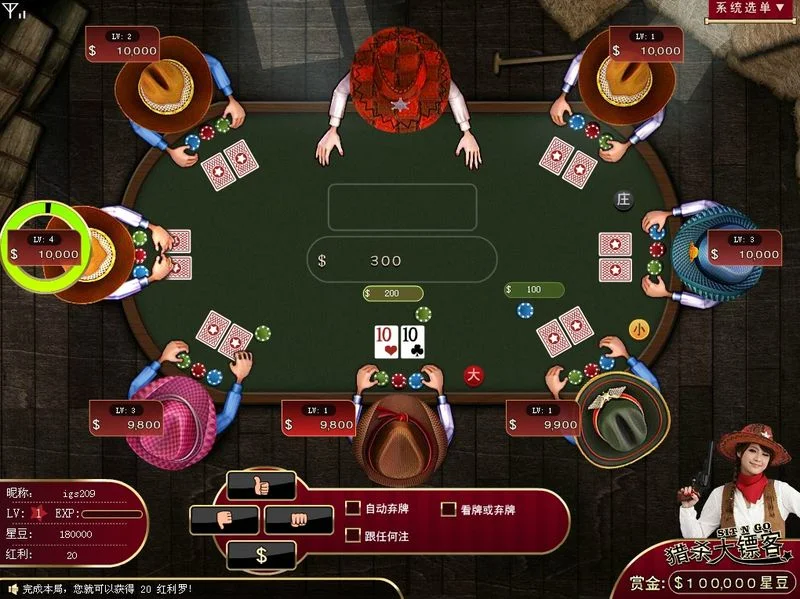 pg电子开户棋牌大厅 - 牛牛游戏
