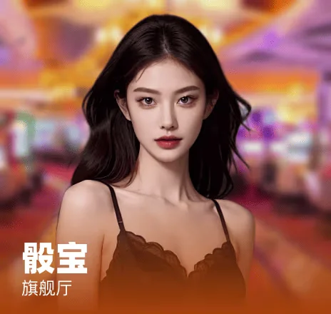 pg电子开户 - 主题冒险游戏